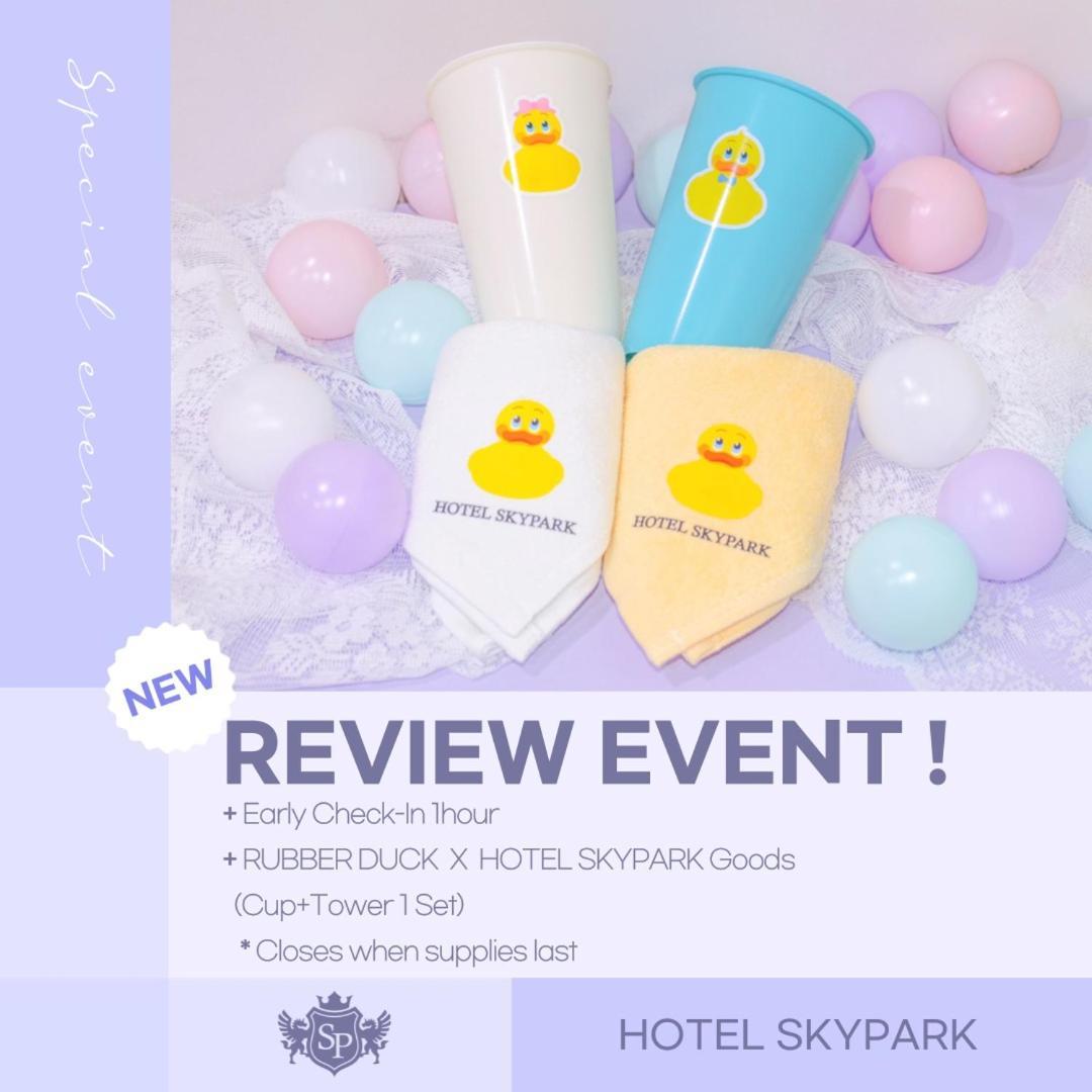 Hotel Skypark Dongdaemun I Сеул Екстериор снимка