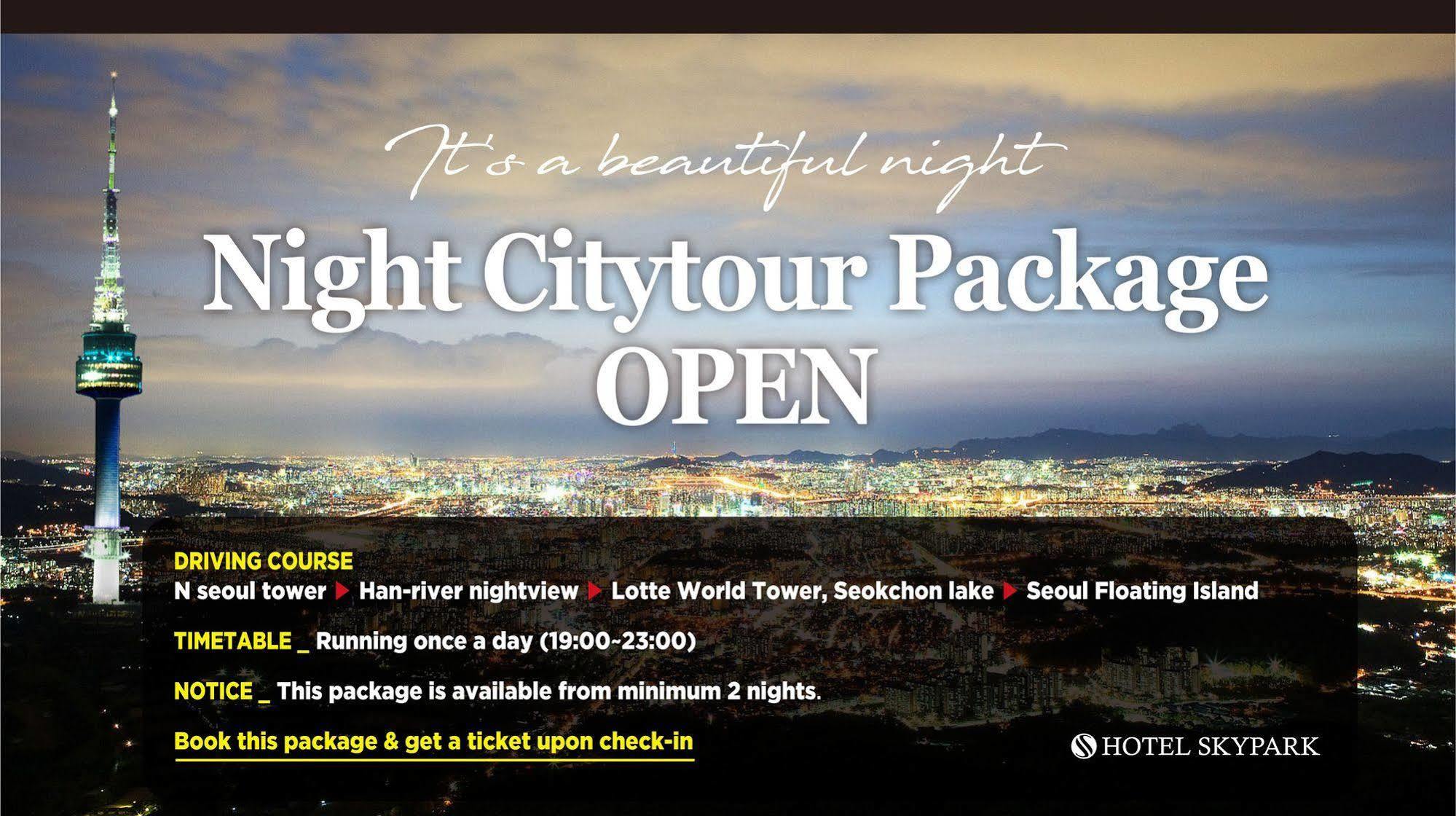 Hotel Skypark Dongdaemun I Сеул Екстериор снимка